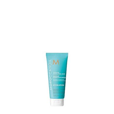 Moroccanoil Deep Hydration Hair Mask
